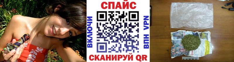 БУТИРАТ буратино  Черепаново 