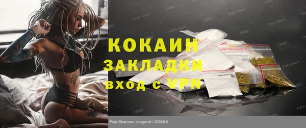 а пвп мука Алексеевка