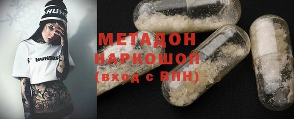 apvp Алексин