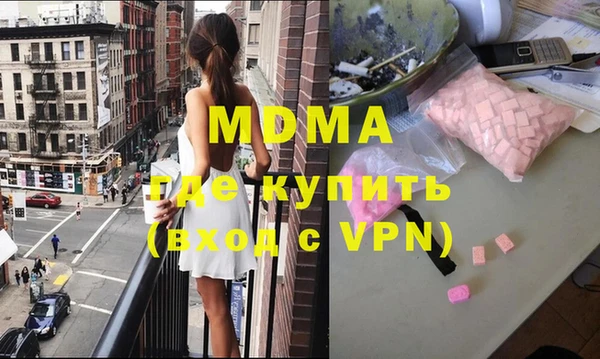 а пвп мука Алексеевка