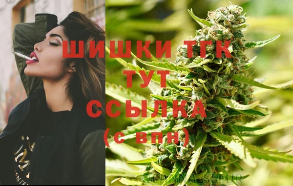 мескалин Абинск