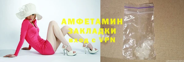 кокаин перу Алзамай