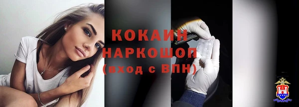 меф VHQ Абдулино