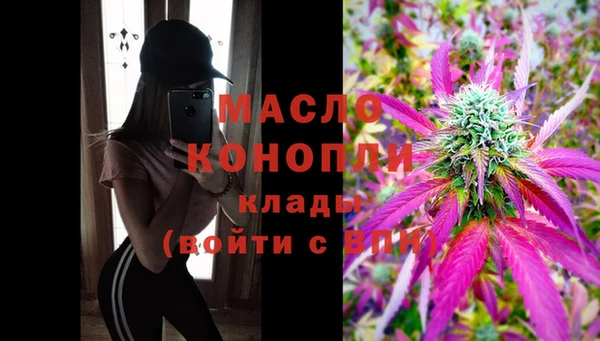 а пвп мука Алексеевка