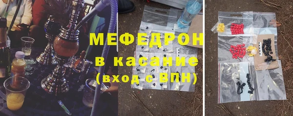 а пвп мука Алексеевка