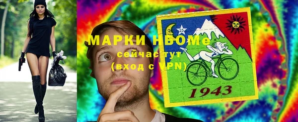 apvp Алексин