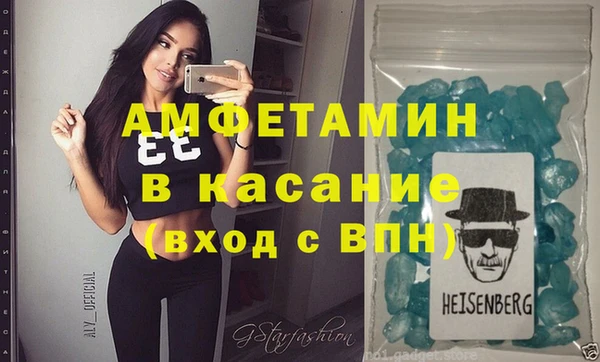 а пвп мука Алексеевка