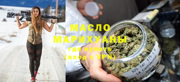 apvp Алексин