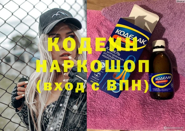 apvp Алексин