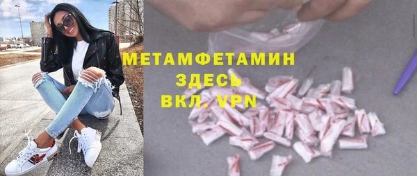 а пвп мука Алексеевка