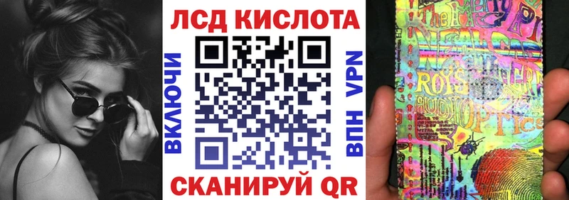 Марки N-bome 1500мкг  хочу   Черепаново 