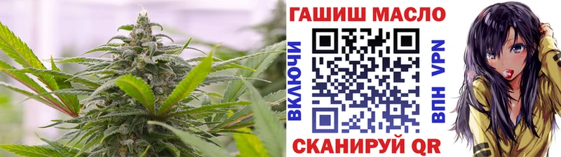 где можно купить наркотик  Черепаново  Дистиллят ТГК THC oil 