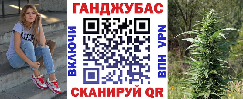 Бошки марихуана ГИДРОПОН  Черепаново 